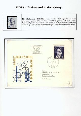MICROWORLD - WORLD OF THE SMALLEST DIMENSIONS – sheet 51