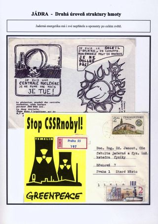 MICROWORLD - WORLD OF THE SMALLEST DIMENSIONS – sheet 55