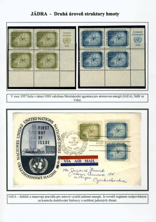 MICROWORLD - WORLD OF THE SMALLEST DIMENSIONS – sheet 56