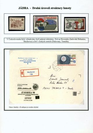 MICROWORLD - WORLD OF THE SMALLEST DIMENSIONS – sheet 63