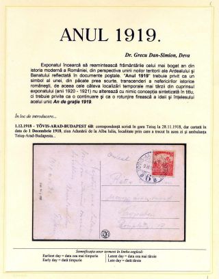 YEAR 1919 – sheet 1