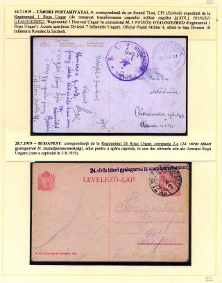 YEAR 1919 – sheet 22