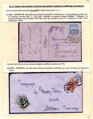 YEAR 1919 – sheet 68