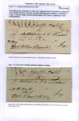 VORPHILATELISTISCHES ZEITRAUM DES POSTAMT JAROMER – Blatt 8