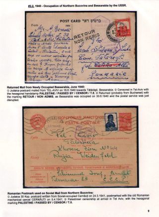 POŠTOVNÍ HISTORIE RUMUNSKA BĚHEM 2. SVĚTOVÉ VÁLKY - MEZINÁRODNÍ SOUVISLOSTI – list 9