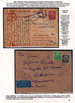 POŠTOVNÍ HISTORIE RUMUNSKA BĚHEM 2. SVĚTOVÉ VÁLKY - MEZINÁRODNÍ SOUVISLOSTI – list 10