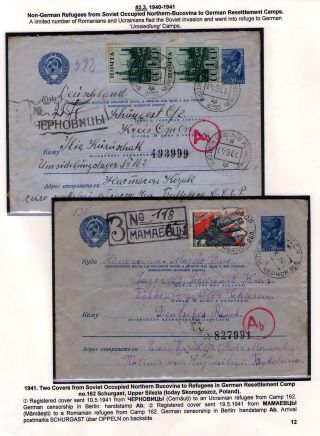 POŠTOVNÍ HISTORIE RUMUNSKA BĚHEM 2. SVĚTOVÉ VÁLKY - MEZINÁRODNÍ SOUVISLOSTI – list 12