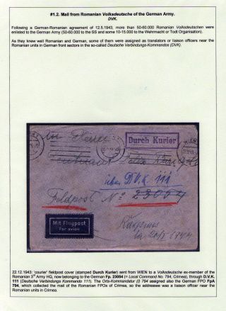 STRUČNÁ VOJENSKÁ POŠTOVNÍ HISTORIE RUMUNSKA ZA 2. SVĚTOVÉ VÁLKY: MEZINÁRODNÍ VOJENSKÁ SPOLUPRÁCE 1940-1945 – list 7
