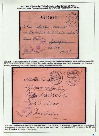 STRUČNÁ VOJENSKÁ POŠTOVNÍ HISTORIE RUMUNSKA ZA 2. SVĚTOVÉ VÁLKY: MEZINÁRODNÍ VOJENSKÁ SPOLUPRÁCE 1940-1945 – list 8