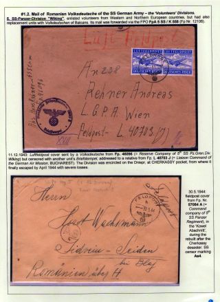 STRUČNÁ VOJENSKÁ POŠTOVNÍ HISTORIE RUMUNSKA ZA 2. SVĚTOVÉ VÁLKY: MEZINÁRODNÍ VOJENSKÁ SPOLUPRÁCE 1940-1945 – list 9
