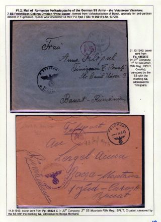 STRUČNÁ VOJENSKÁ POŠTOVNÍ HISTORIE RUMUNSKA ZA 2. SVĚTOVÉ VÁLKY: MEZINÁRODNÍ VOJENSKÁ SPOLUPRÁCE 1940-1945 – list 10