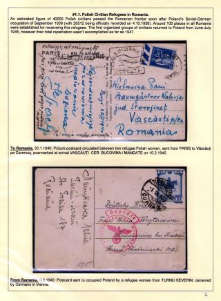 LETTERS FROM ROMANIAN PRISONERS – sheet 2