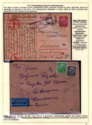 LETTERS FROM ROMANIAN PRISONERS – sheet 6