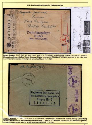 LETTERS FROM ROMANIAN PRISONERS – sheet 7