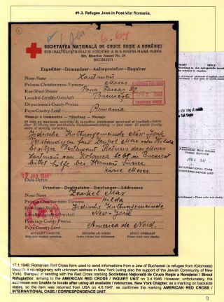 LETTERS FROM ROMANIAN PRISONERS – sheet 9
