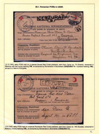 LETTERS FROM ROMANIAN PRISONERS – sheet 12