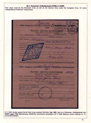 LETTERS FROM ROMANIAN PRISONERS – sheet 14