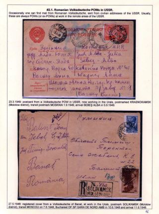 LETTERS FROM ROMANIAN PRISONERS – sheet 15