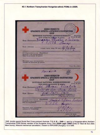 LETTERS FROM ROMANIAN PRISONERS – sheet 16