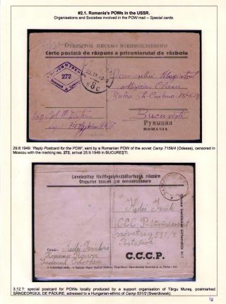DOPISY OD RUMUNSKÝCH VĚZŇŮ – list 18