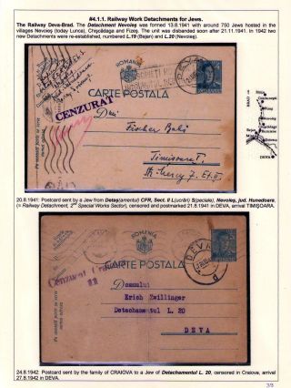 DOPISY OD RUMUNSKÝCH VĚZŇŮ – list 39