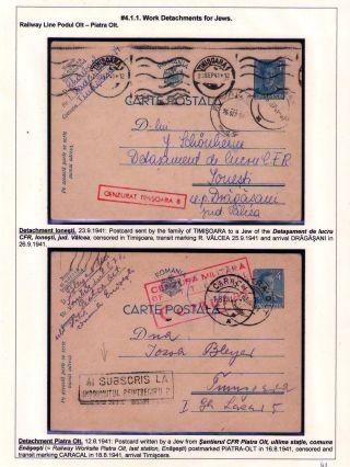 DOPISY OD RUMUNSKÝCH VĚZŇŮ – list 41