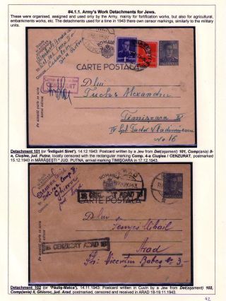 DOPISY OD RUMUNSKÝCH VĚZŇŮ – list 42