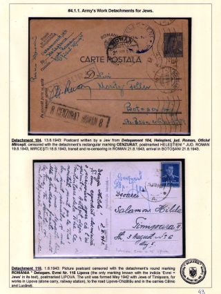 DOPISY OD RUMUNSKÝCH VĚZŇŮ – list 43
