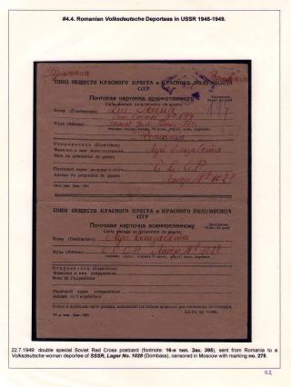 DOPISY OD RUMUNSKÝCH VĚZŇŮ – list 52