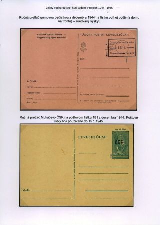 POSTAL STATIONERY OF CARPATHO-UKRAINE ISSUED 1944-1945 – sheet 3