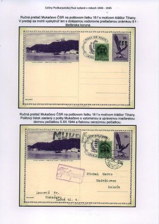 POSTAL STATIONERY OF CARPATHO-UKRAINE ISSUED 1944-1945 – sheet 5