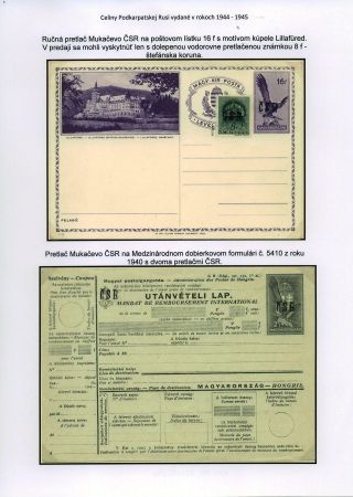 POSTAL STATIONERY OF CARPATHO-UKRAINE ISSUED 1944-1945 – sheet 6