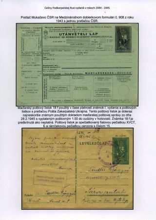 POSTAL STATIONERY OF CARPATHO-UKRAINE ISSUED 1944-1945 – sheet 7