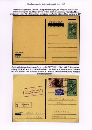 POSTAL STATIONERY OF CARPATHO-UKRAINE ISSUED 1944-1945 – sheet 8