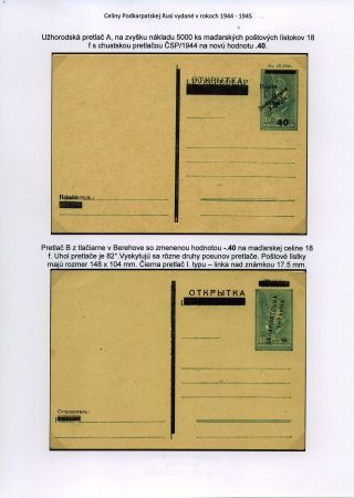 POSTAL STATIONERY OF CARPATHO-UKRAINE ISSUED 1944-1945 – sheet 9