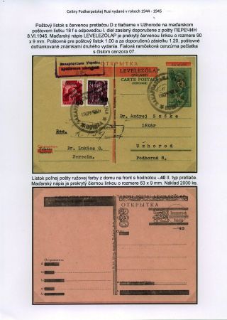 POSTAL STATIONERY OF CARPATHO-UKRAINE ISSUED 1944-1945 – sheet 14