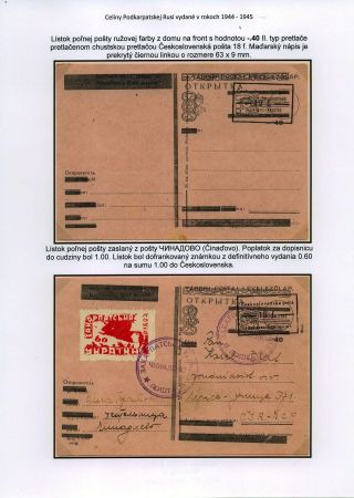 POSTAL STATIONERY OF CARPATHO-UKRAINE ISSUED 1944-1945 – sheet 15