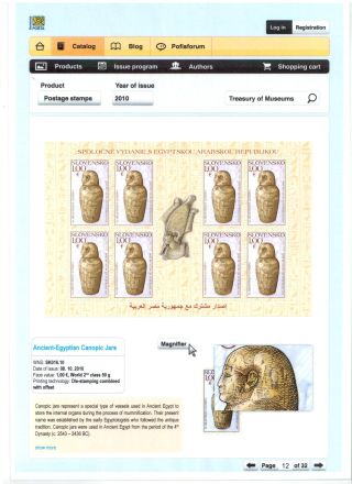 SLOVAK POSTAGE STAMPS 2008-2010 – sheet 12