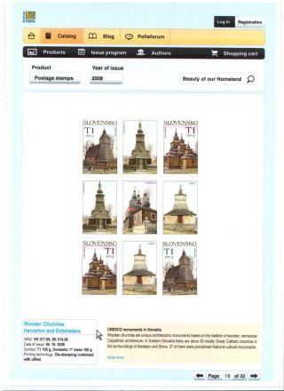 SLOVAK POSTAGE STAMPS 2008-2010 – sheet 18