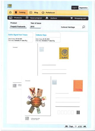 SLOVAK POSTAGE STAMPS 2008-2010 – sheet 31