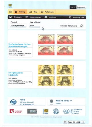 SLOVAK POSTAGE STAMPS 2008-2010 – sheet 32