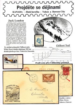 GO THROUGH THE HISTORY - THE BRITISH COLONIAL EMPIRE – sheet 33