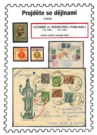 GO THROUGH THE HISTORY - THE BRITISH COLONIAL EMPIRE – sheet 36