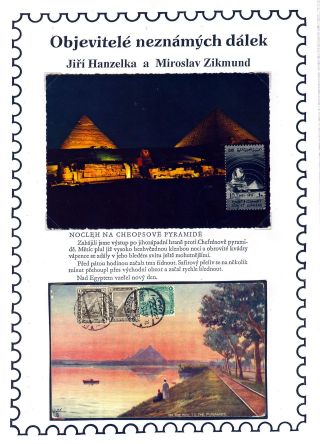 GO THROUGH THE HISTORY - THE BRITISH COLONIAL EMPIRE – sheet 44