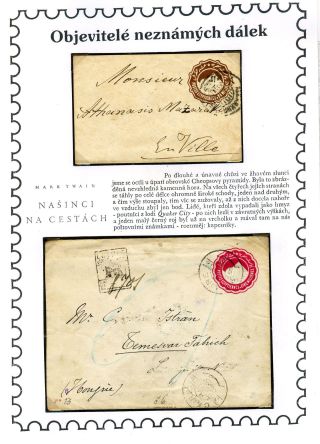 GO THROUGH THE HISTORY - THE BRITISH COLONIAL EMPIRE – sheet 45
