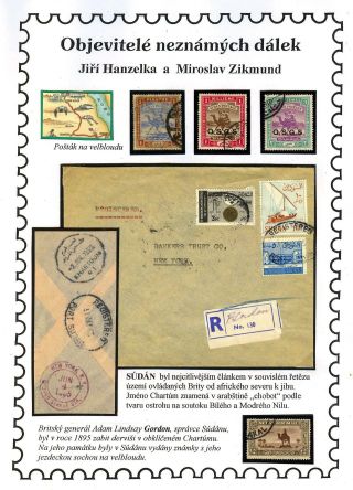 GO THROUGH THE HISTORY - THE BRITISH COLONIAL EMPIRE – sheet 46