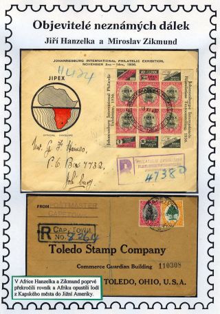 GO THROUGH THE HISTORY - THE BRITISH COLONIAL EMPIRE – sheet 50