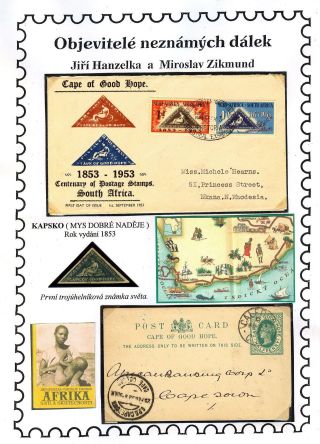 GO THROUGH THE HISTORY - THE BRITISH COLONIAL EMPIRE – sheet 51