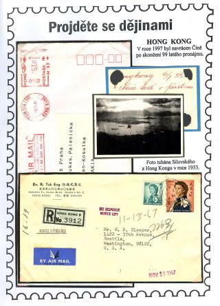 GO THROUGH THE HISTORY - THE BRITISH COLONIAL EMPIRE – sheet 55
