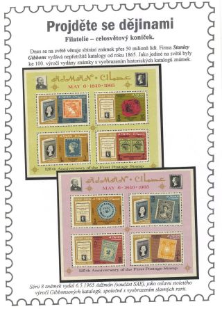 SCHLENDERN SIE DURCH DIE GESCHICHTE - BRITISCHEN KOLONIALREICH – Blatt 79